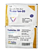 Сиалис гель 20 мг (Tadalafil oral jelly 20 mg)