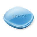 Дженерик Виагра 100 мг (Эрегра 100 мг) 