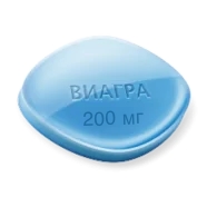 Дженерик Виагра 200 мг(Ценфорсе 200 мг)